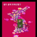 산단3길 이미지