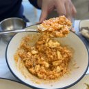 경기도 수원시 팔달구 효원로307번길 97 (인계동, 한화 꿈에그린 효원 101동) | 도은간장게장 내돈내산 수원 월화원 인계동 맛집!