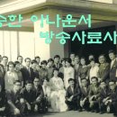 청와(아) 이미지