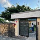 삼삼구옥 이미지