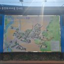 주일화학주식회사 이미지