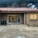 착한책방 스테이 이미지