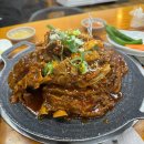 별미뼈다귀 티스토리