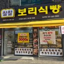고양대로672번길 네이버블로그