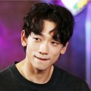 웰컴레인