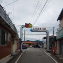 안덕시장 이미지