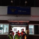 대원구판장