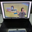 데스파시토 | [시원스쿨 스페인어 인강 후기] 65-3 el contenido