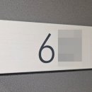 (주)퍼스트코 이미지