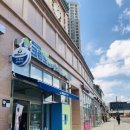 자이1차세탁 이미지