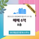 동탄대로4다길 이미지