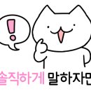 금호점 기아오토큐 이미지