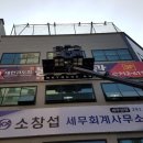 봉영검도관 이미지