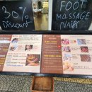 한시장 수지이발관&amp;spa 수지네일마사지 후기 비추천 실망한곳