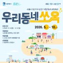 수원-1080 이미지
