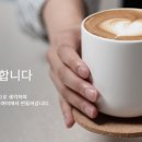 더벤티울산 이미지