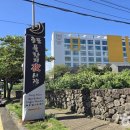 중문오일시장 이미지