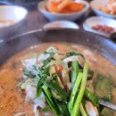 신의주찹쌀순대 수원대점
