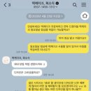비둘기2길 이미지