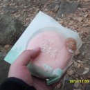 용연사주차장 이미지