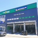 (주)타이어나라 이미지