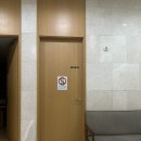 D-21 | [하뽀를 기다려요 #16] 대전 서울여성병원 정밀초음파 후기ㅣ21w3d