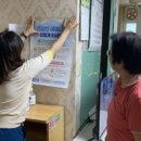 속초경로당 이미지