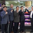 농협경제지주 농협수도권미트센터 - 3440 | 농협, ‘안심축산판매 달성탑’ 첫 시상… 유통 품질 기준 강화의 신호탄
