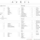 아브힐(Avril) 이미지