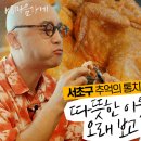 가게 이미지