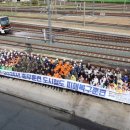 부산교통공사 - 기장군 | 부산교통공사