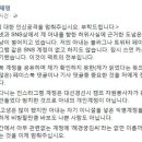 혜경궁