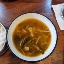 오목식당 이미지