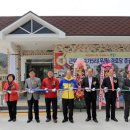 교가5리 이미지