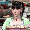 도레미 이미지