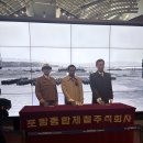 구룡포점 현대자동차 | 도도탁송의 포항 여행기(#1)