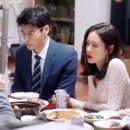 가족 4명이 가서 축의금 십만 원 낸 게 큰 죄인인가? 이미지