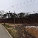 충남부동산공인중개사 이미지