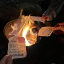 양평풍경펜션 이미지