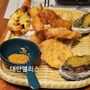 물동이 진 아이 | 부산 남포동 중앙동역 일식맛집 뽕사시미 가성비 좋은 코스요리