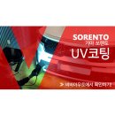 세라가드 이미지