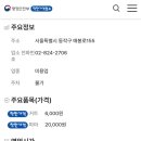 정아헤어샵 네이버블로그