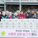 광남2동-22 이미지