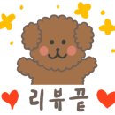 메트로폴관광호텔 이미지