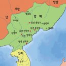 블라디보스톡 가볼만한곳:: 발해의 발자취를 볼수있는 아르세니예프 박물관