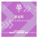 오오비