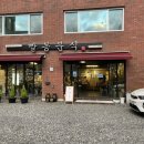 빨봉분식언양점 이미지