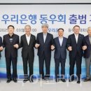 (주)한일공사 이미지