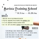 홀트강동복지관 이미지