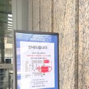 신세계대전플리츠플리즈